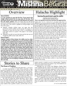 Overview Halacha Highlight Stories to Share