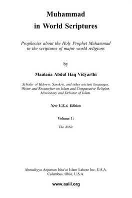 Muhammad in World Scriptures, Vol. 1 (US Edition)