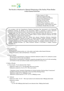 The Results of Radioactive Material Monitoring of the Surface Water Bodies Within Gunma Prefecture