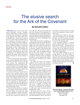 The Elusive Search for the Ark of the Covenant by Yehudit Collins