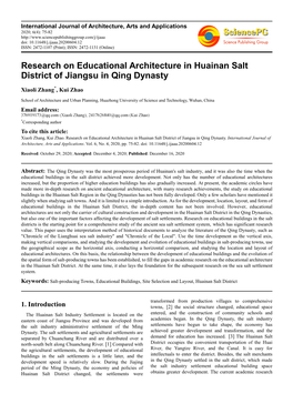 Research on Educational Architecture in Huainan Salt District of Jiangsu in Qing Dynasty