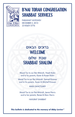 B'nai Torah Congregation Shabbat Services
