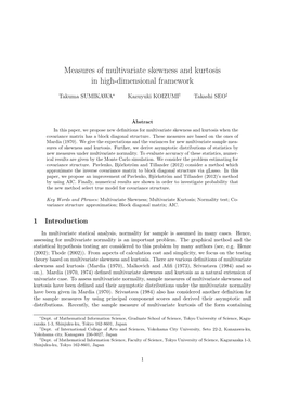 Measures of Multivariate Skewness and Kurtosis in High-Dimensional Framework