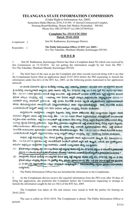 Government of Andhra Pradesh