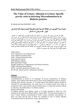 The Value of Urinary Albumin to Urinary Specific Gravity Ratio in Detecting Microalbuminuria in Diabetic Patients