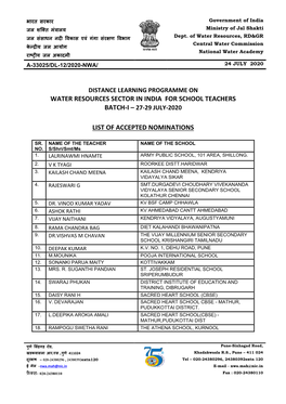 Water Resources Sector in India for School Teachers Batch-I – 27-29 July-2020