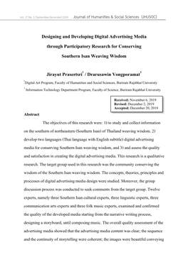 Designing and Developing Digital Advertising Media Through Participatory Research for Conserving Southern Isan Weaving Wisdom