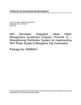 Karnataka Integrated Urban Water Management Investment Program