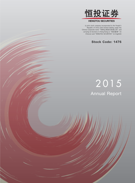 Annual Report 2015