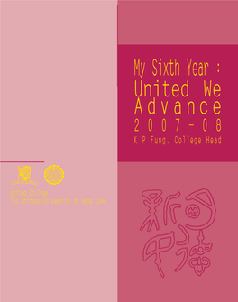 United We a D V a N C E My Sixth Year