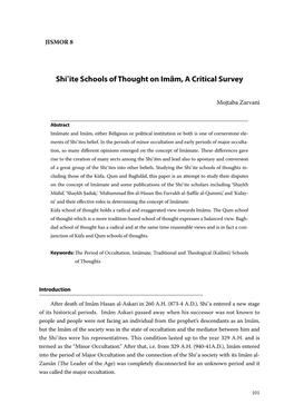 Shi‛Ite Schools of Thought on Imȃm, a Critical Survey