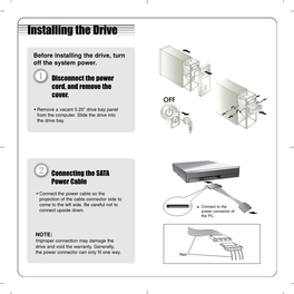 Installing the Drive