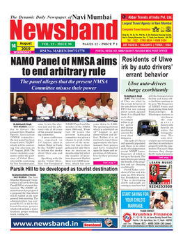 NAMO Panel of NMSA Aims to End Arbitrary Rule