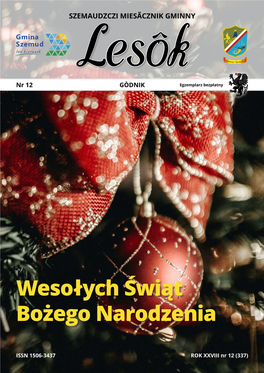 Wesołych Świąt Bożego Narodzenia