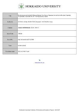 Morphological and Habitat Differences Between Two Forms of Japanese