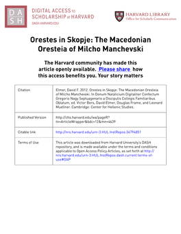 The Macedonian Oresteia of Milcho Manchevski