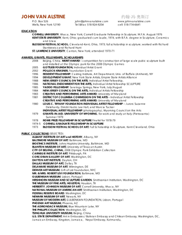 John Van Alstine Resume