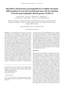 Microrna‑218 Promotes Prostaglandin E2 to Inhibit Osteogenic Differentiation in Synovial Mesenchymal Stem Cells by Targeting 1