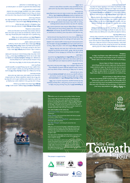 Canal Leaflet.Indd