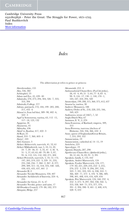 The Struggle for Power, 1671-1725 Paul Bushkovitch Index More Information