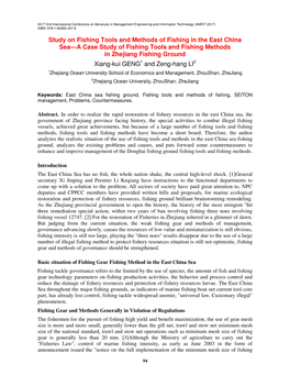 Study on Fishing Tools and Methods of Fishing in the East China Sea—A Case Study of Fishing Tools and Fishing Methods in Zheji