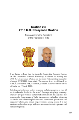 2018 KR Narayanan Oration. Dismantling Inequality Through