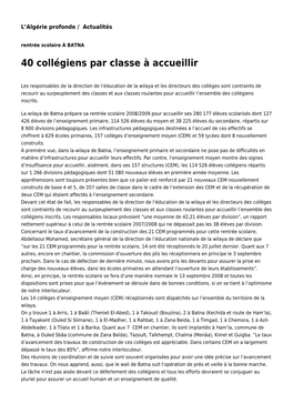 40 Collégiens Par Classe À Accueillir