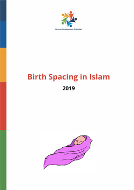 Birth Spacing in Islam 2019
