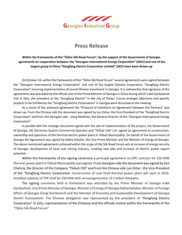 Press Release