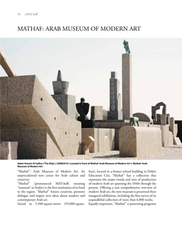 Mathaf: Arab Museum of Modern Art