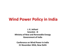 Wind Power Policy in India