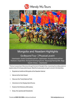 Mongolia and Naadam Highlights