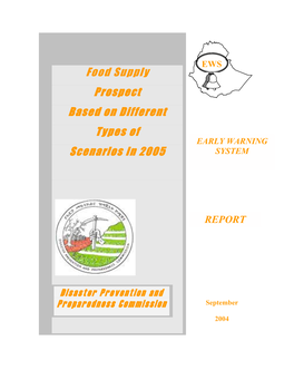 Food Supply Prospect Based on Different Types of Scenarios in 2005