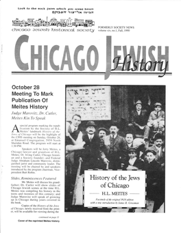 History of Tlre Jews of Chicago