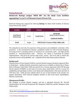 Rating Rationale for JKCL