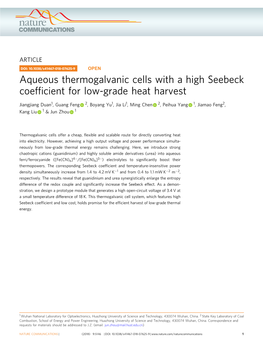 Aqueous Thermogalvanic Cells with a High Seebeck Coefficient for Low-Grade Heat Harvest