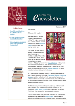 The AUC Press September 2011 E-Newsletter