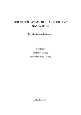 Old Manchu and Mongolian Books and Manuscripts