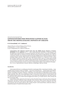 Lepisosteiform Fish (Holostei) Ganoid Scales from the Middle Jurassic Deposits of Ukraine