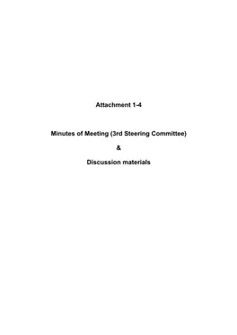 Attachment 1-4 Minutes of Meeting (3Rd Steering Committee