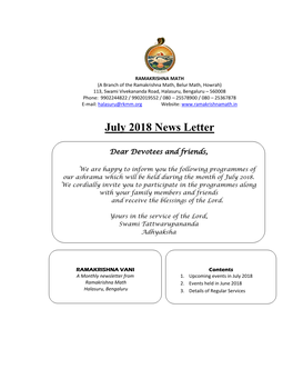 July 2018 News Letter