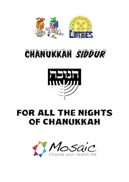 Chanukkah Siddur