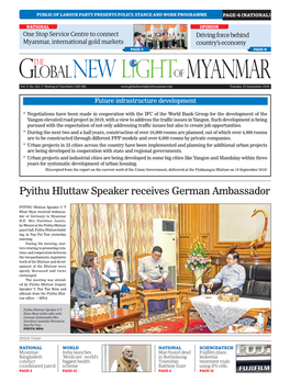 Pyithu Hluttaw Speaker Receives German Ambassador