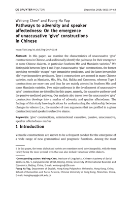 On the Emergence of Unaccusative 'Give' Constructions in Chinese