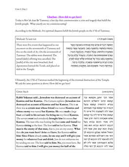 Churban - How Did We Get Here? Today Is Shiv’Ah Asar Be’Tammuz, a Fast Day That Commemorates a Crisis and Tragedy That Befell the Jewish People