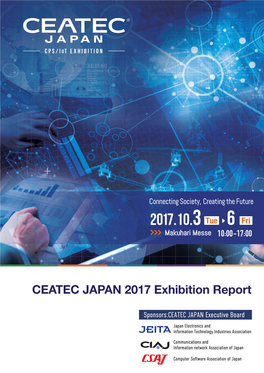 CEATEC JAPAN 2017 Exhibition Report 2017 TOPICS