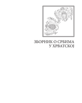 Зборник О Србима У Хрватској Academie Serbe Des Sciences Et Des Arts