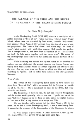 The Parable of the Trees and the Keeper of the Garden in the Thanksgiving Scroll