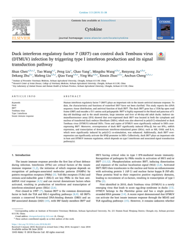 Duck Interferon Regulatory Factor 7 (IRF7) Can Control Duck Tembusu