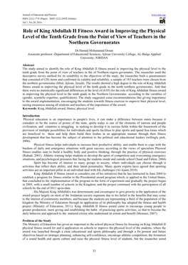 Role of King Abdullah II Fitness Award in Improving the Physical Level of the Tenth Grade from the Point of View of Teachers in the Northern Governorates